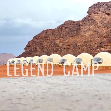 Wadi Rum Legend Camp المظهر الخارجي الصورة