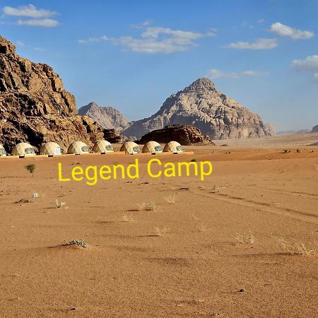 Wadi Rum Legend Camp المظهر الخارجي الصورة